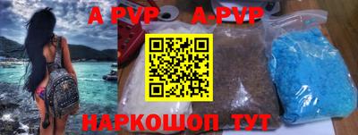 кокаин VHQ Малоярославец