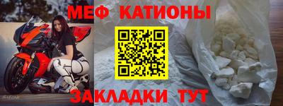 кокаин VHQ Малоярославец