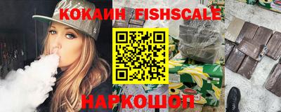 кокс Можайск