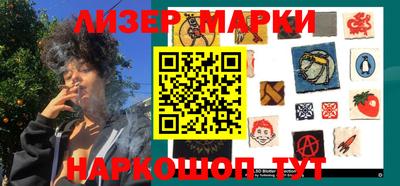 кокаин VHQ Малоярославец