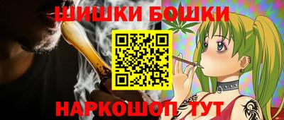 мефедрон Малгобек