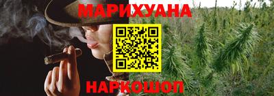 мефедрон Малгобек