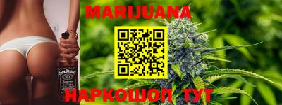 мяу мяу кристалл Можга