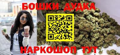 кокаин VHQ Малоярославец