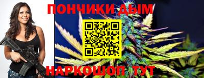 молекула духа Мариинск