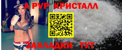 кокаин VHQ Малоярославец