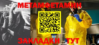 mdpv Моздок
