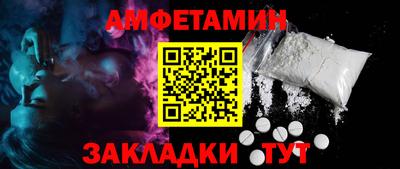 кокаин VHQ Малоярославец