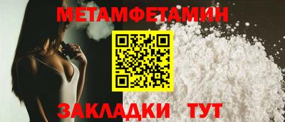 кокаин VHQ Малоярославец