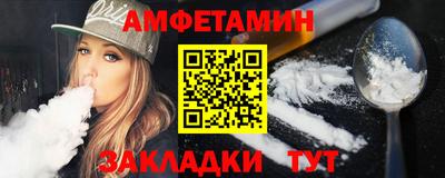 mdpv Моздок