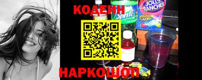 мефедрон Малгобек
