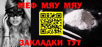 кокаин VHQ Малоярославец