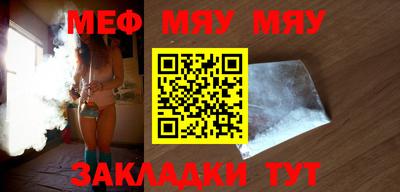 кокаин VHQ Малоярославец