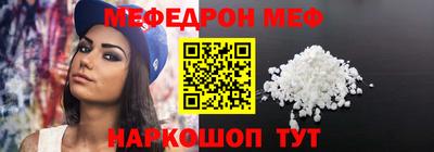 кокаин VHQ Малоярославец
