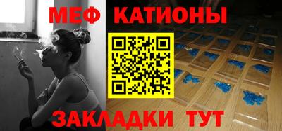 кокаин VHQ Малоярославец